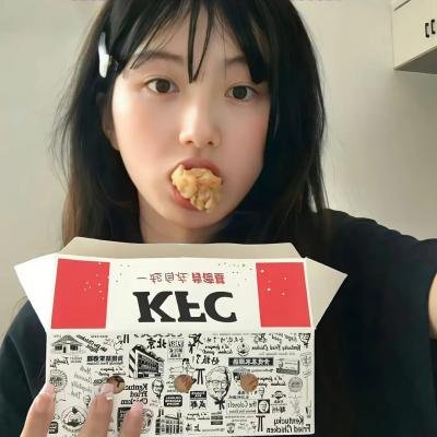 最后的七个