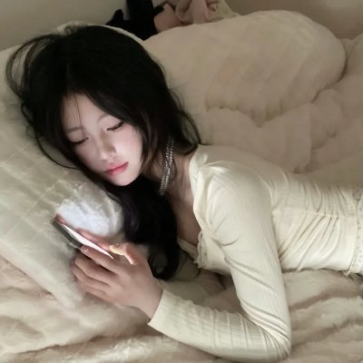 三人狂欢